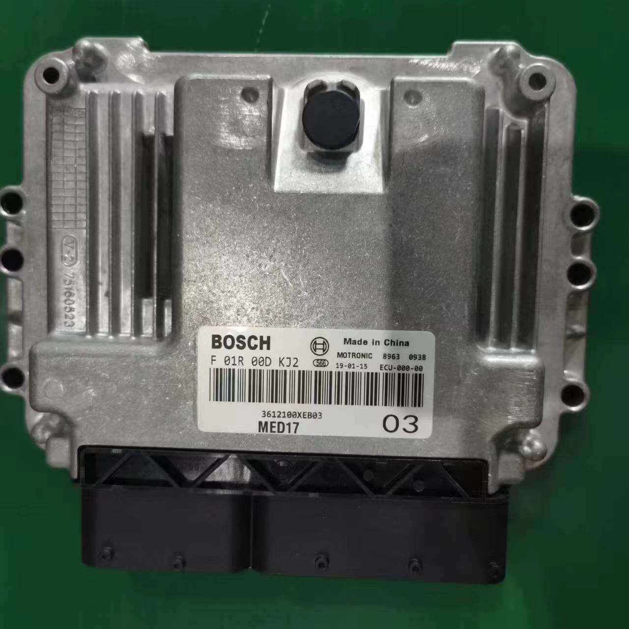 适用于长城哈弗H4H6F7发动机电脑板F01R00DKJ2/3612100XEB03全新