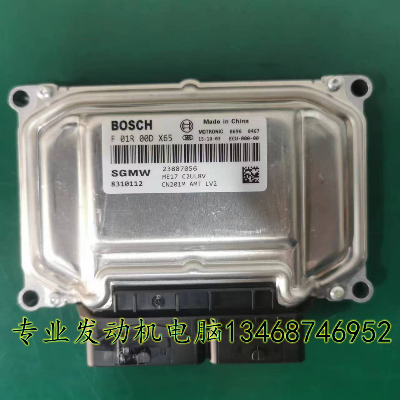 dssdfsddfdsfdfsassdaf