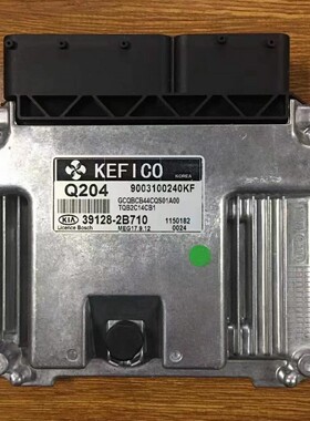 适用现代悦动起亚智跑秀尔发动机电脑板39128-2B720 2B705 2B704