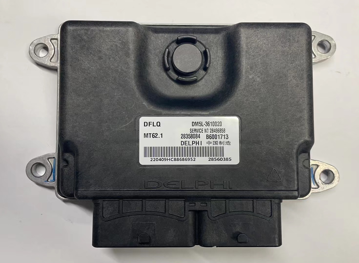 风行F600发动机电脑板ECU B6001713 28358084 DM5L-3610020 MT62