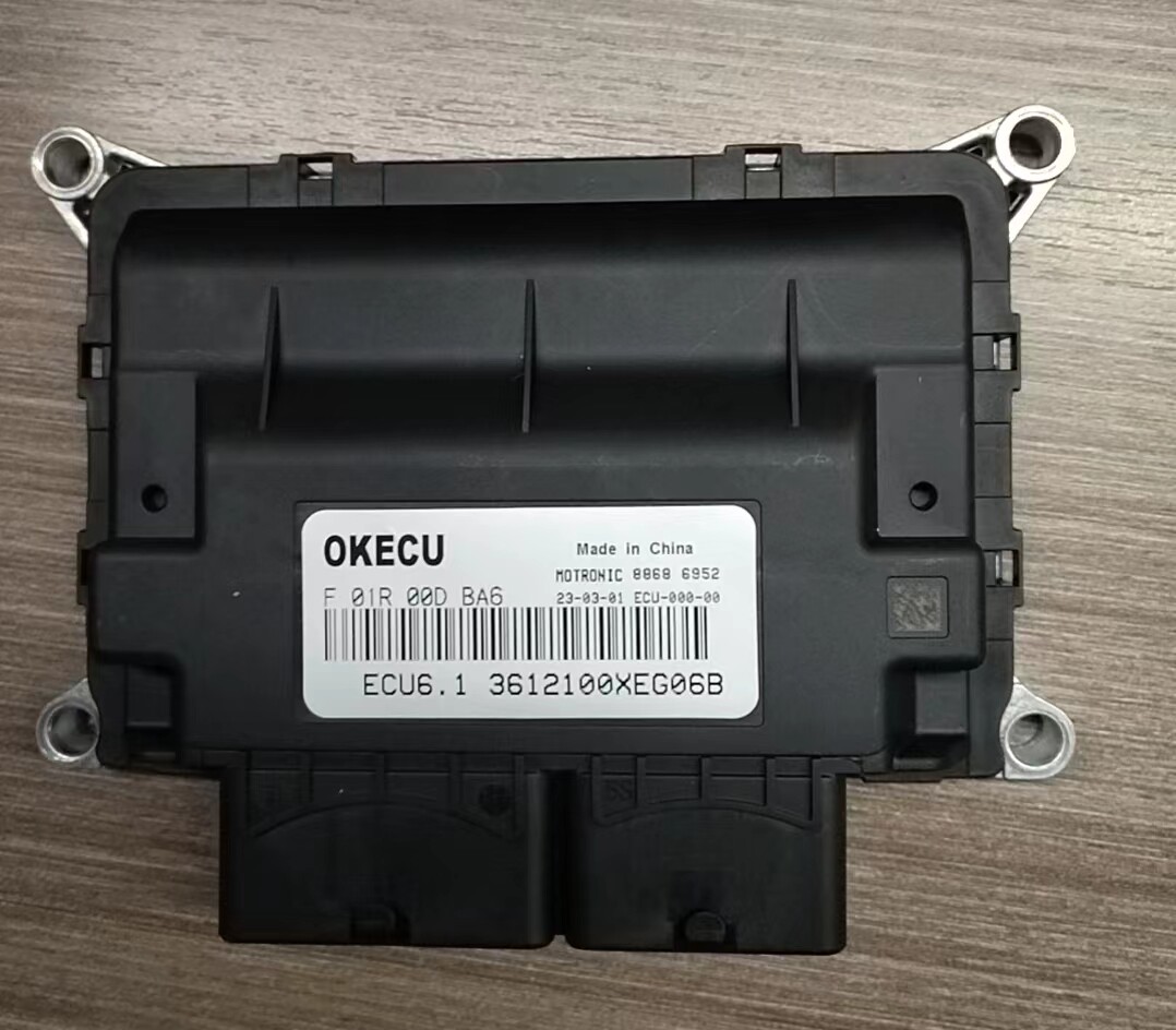 长城哈弗H6H2哈佛发动机ECU电脑板F01R00DBA6/JZ9/3612100XEG06B