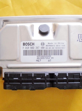 适用于上汽荣威350 汽车发动机电脑板 F01RB0D267/AN10057354