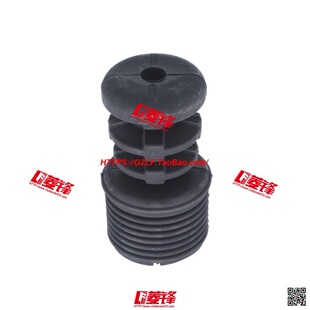 V93前减震器防尘套/帕杰罗V73前机防尘套/V97前减震器防尘套