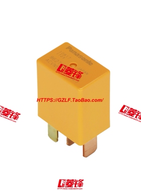 EVO10代继电器/Evolution10代继电器/CZ4继电器（ACVN51212）