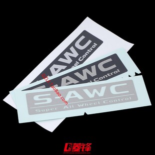 进口欧蓝德S-AWC贴纸/EVO10代S-AWC贴纸/evolution10代S-AWC贴纸