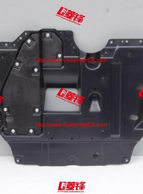EVO10代发动机下护板/CZ4A发动机下挡板/evolution10代发动机挡板