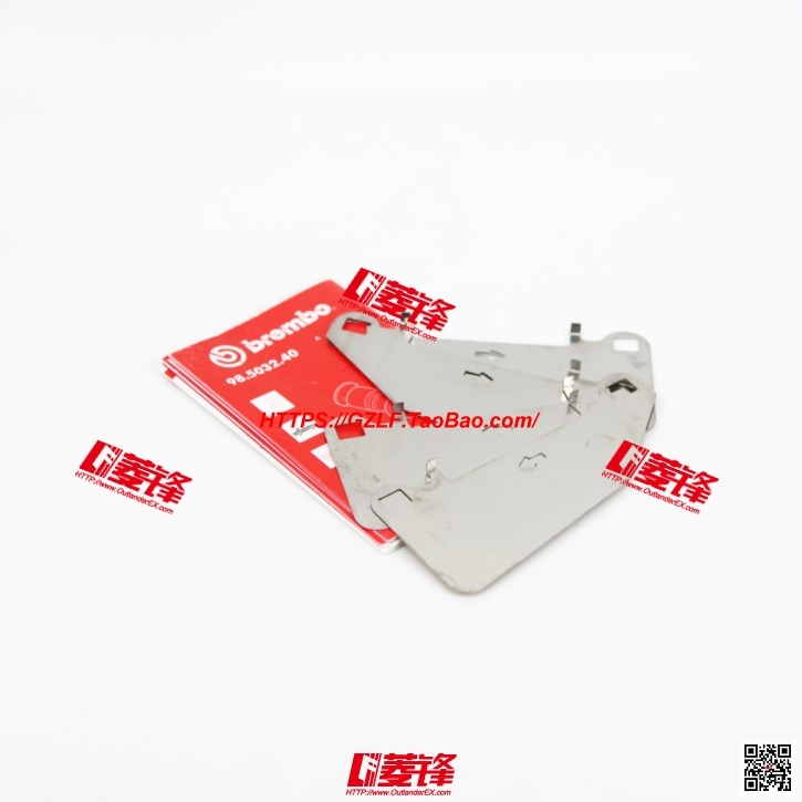 EVO9代前皮衬垫/EVO10代前刹车片衬垫/Evolution9代前刹车皮垫片