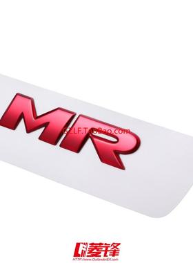 EVO9代MR标志/EVO10代MR徽标/翼豪陆神尾盖MR标志/EVO红色MR标