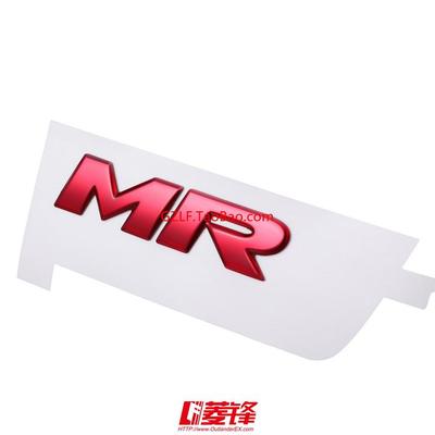 EVO9代、EVO10代MR标志三菱