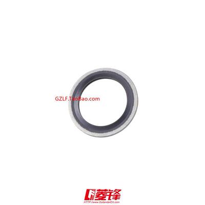 帕杰罗V25/V43/V45/V73/V75/V77/V87/V93/V97机油散热管螺丝垫片