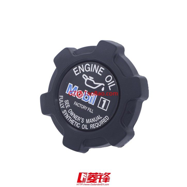 三菱evolution加机油盖