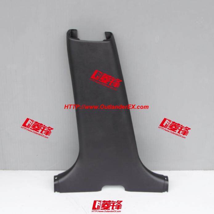 CT9A中柱内饰板/EVO9代B柱内饰板/Evolution9中柱饰板（左下）