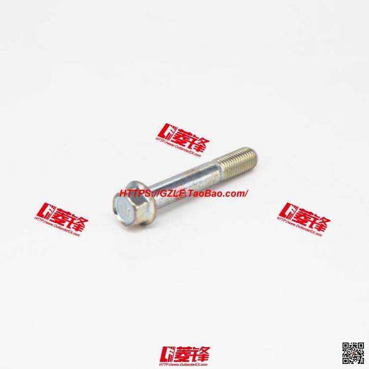 EVO9代后上悬挂固定螺栓/evolution9代后上悬挂固定螺丝