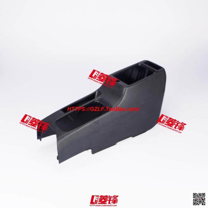 CT9A头枕壳/EVO9代中央通道后壳/Evolution9代地板控制台后壳