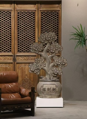 【福运满枝•招财树】 黑青石、尺寸：长92宽60高155厘米