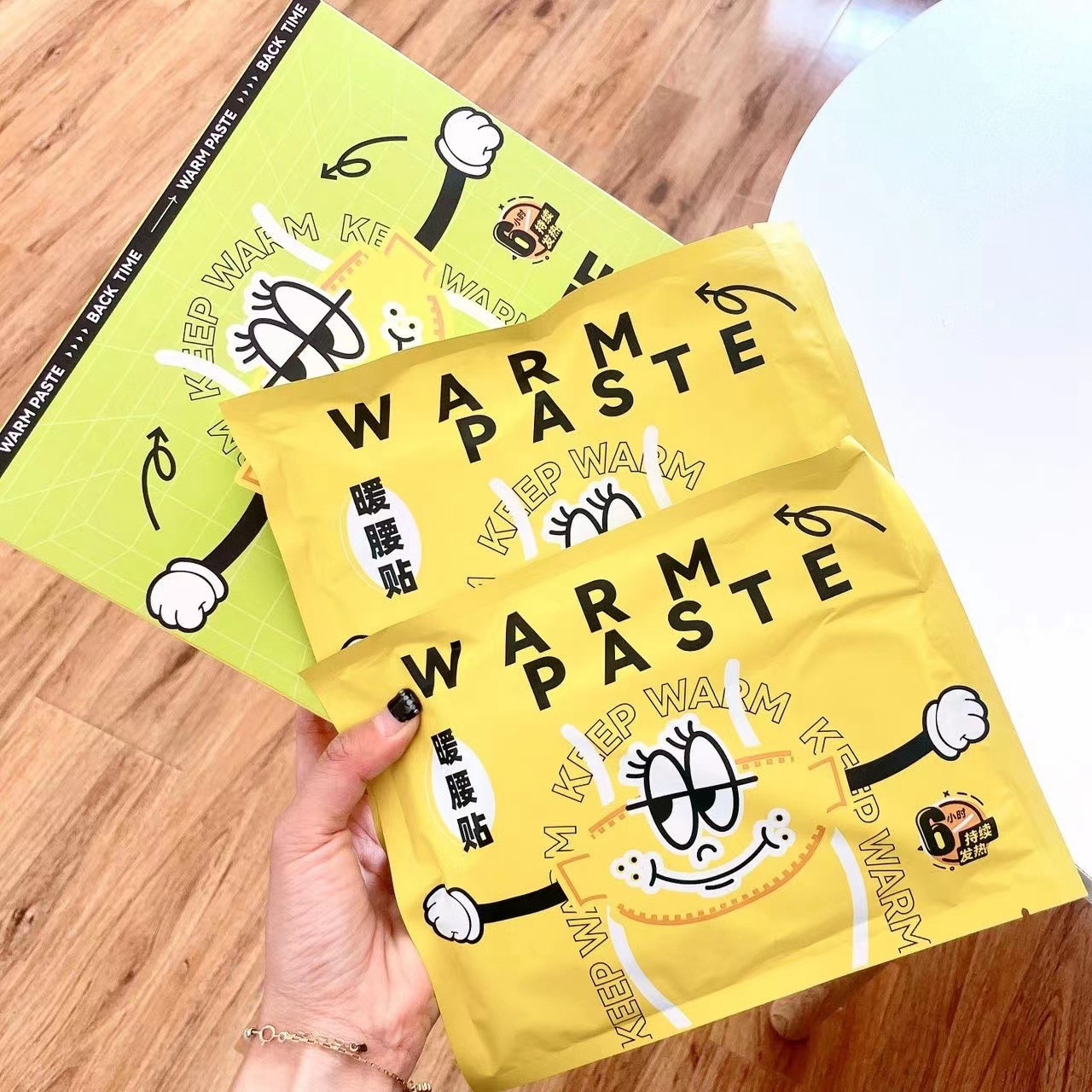 经期救星在此▲backtime暖腰贴持续发热3片/盒缓解腰部疼痛姨妈痛