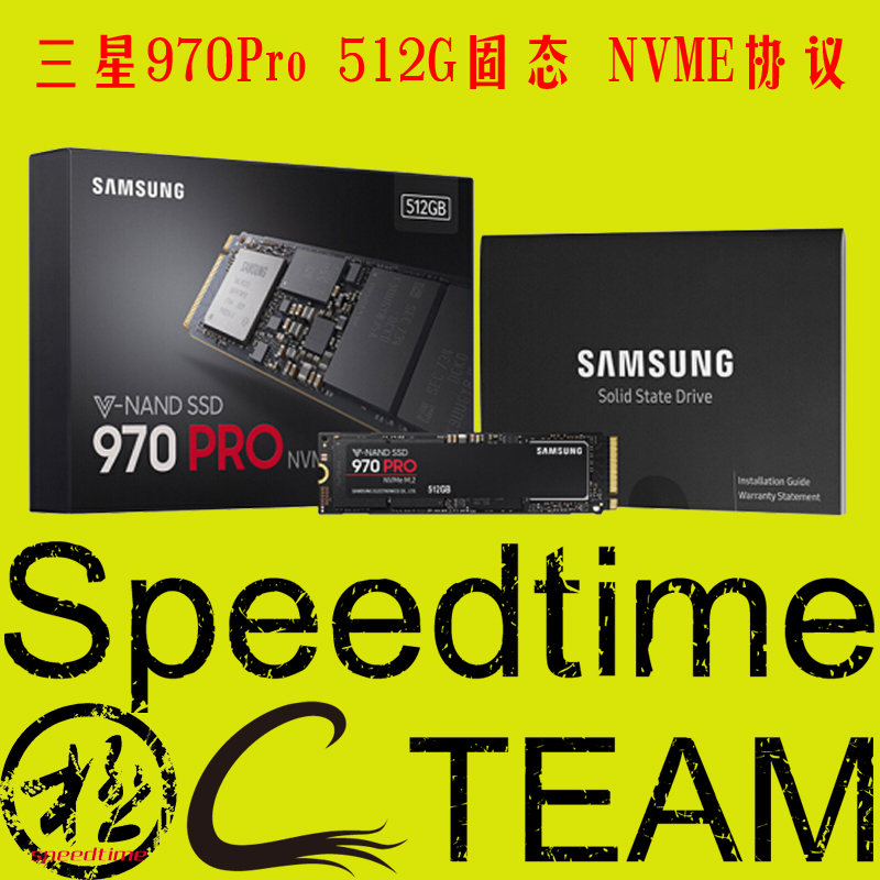 Samsung/三星 MZ-V7P512BW 512G SSD固态硬盘 970PRO M.2