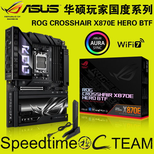 华硕ROGX870E黑HERO背插版BTF