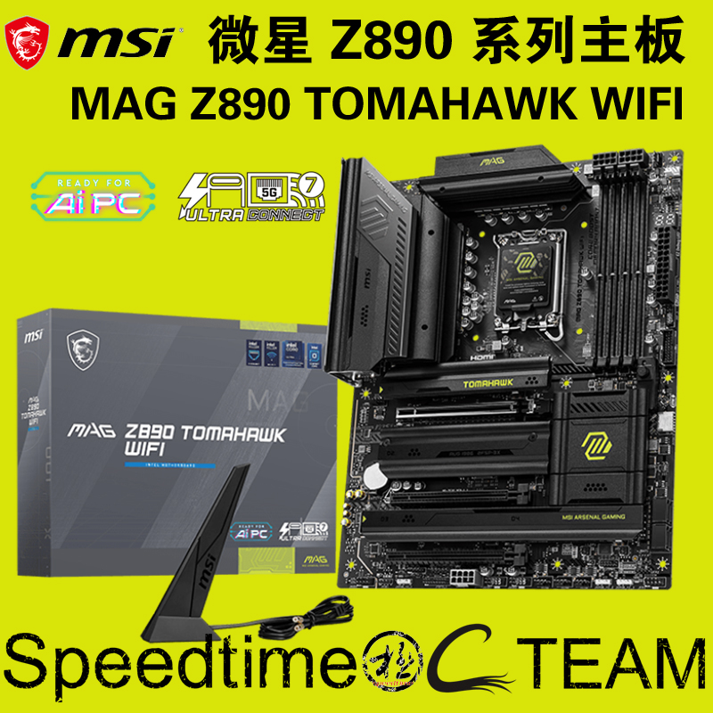 微星Z890主板TOMAHAWKWiFi7