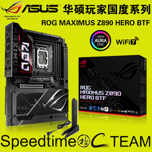 ROG华硕MAXIMUS玩家国度Z890主板HERO背插BTF雷电4双网卡WIFI7RGB