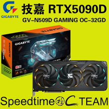 技嘉5090D魔鹰RTX5090DGamingOC32G电竞游戏设计AI智能学习显卡