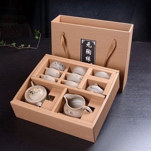 简约 陶瓷泡茶壶茶杯日式 粗陶功夫茶具套装 现办公家用整套礼盒 包邮