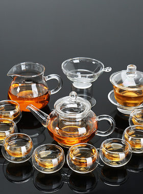耐热功夫玻璃茶具套装泡茶壶家用