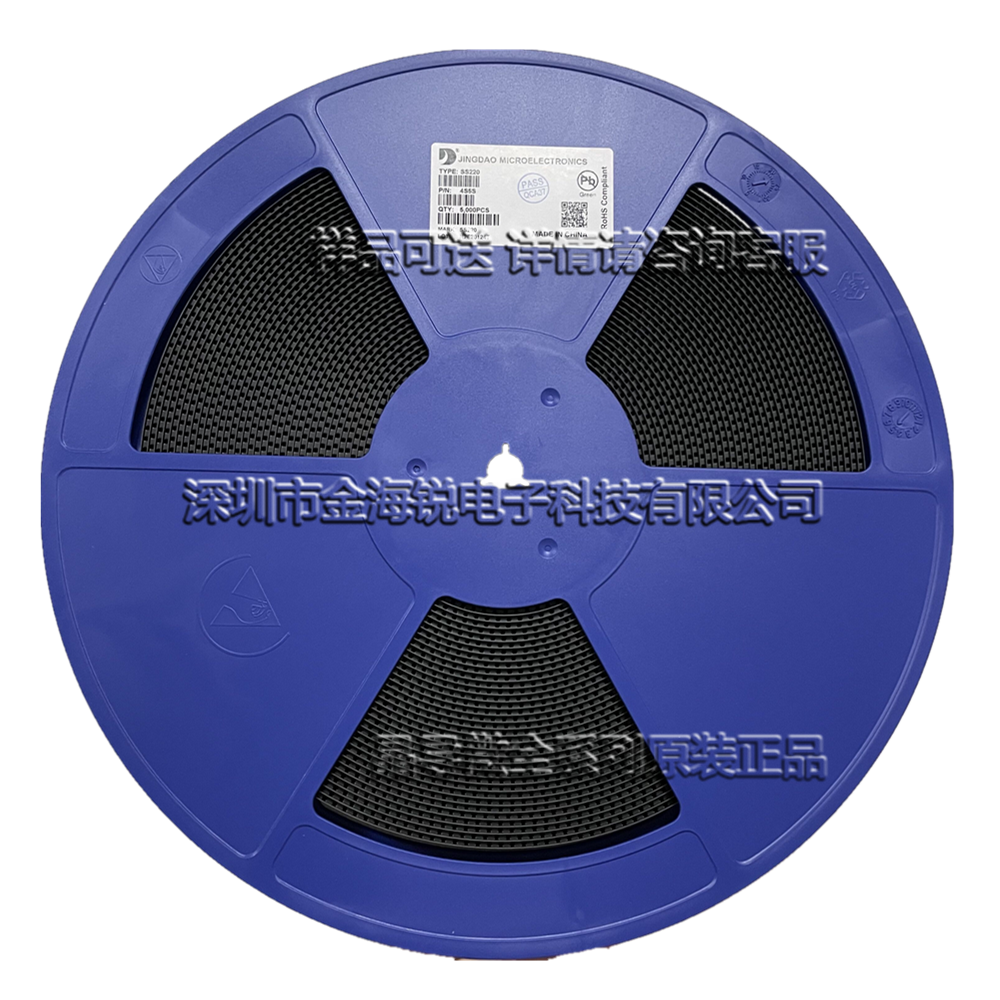 整流桥 MSB30M 1kV 3A 贴片 桥式整流器 晶导微全新原装 UMSB