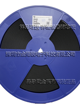 晶导微 MSB40G 4A/400V UMSB-4 玻璃钝化整流桥 原装 3K/盘