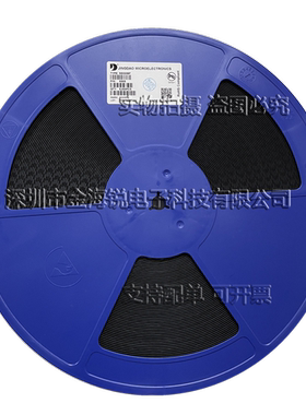 肖特基二极管 MBR20100DT 100V 20A 850mV@10A TO-252晶导微原装