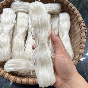 广西米粉来宾米粉大湾米粉干米粉2斤