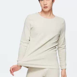 95.3%素道有机彩棉 男女情侣款秋衣秋裤套装青年长袖圆领直筒内衣