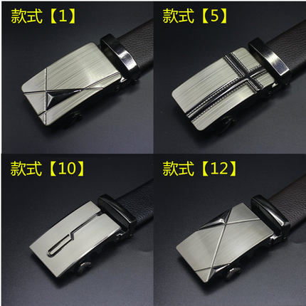 保罗男士皮带正品真皮自动扣休闲中年裤带青年商务韩版潮牛皮腰带