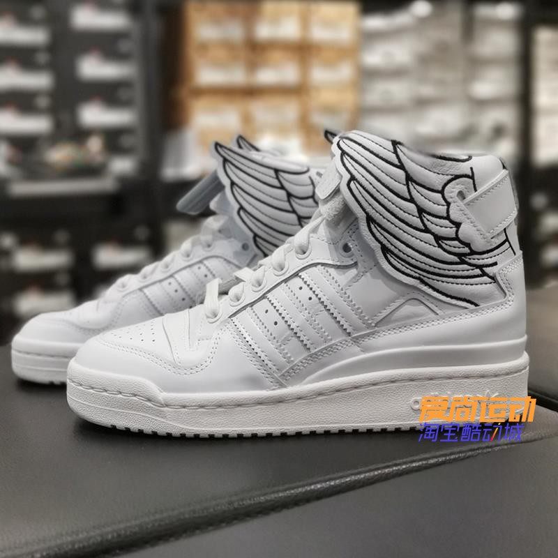 adidas阿迪达斯鞋男女正品三叶草翅膀高筒时尚运动休闲板鞋gx9445