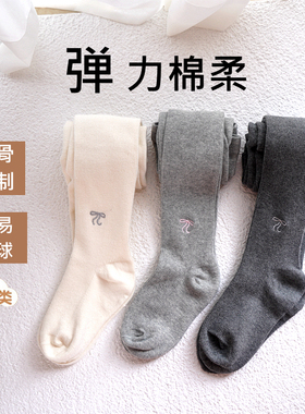 2026秋冬儿童连裤袜灰色女童打底袜外穿宝宝打底裤秋冬连体袜白色
