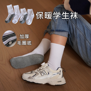秋冬季儿童白色袜子加厚毛巾袜保暖女童学生袜纯棉男童篮球运动袜