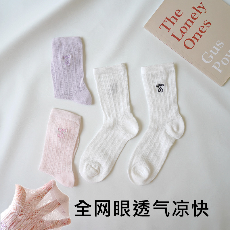 韩版儿童中筒袜网眼超薄