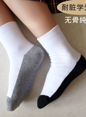耐脏儿童白色袜子男女童纯棉袜小孩中筒春秋冬白中大童四季学生袜