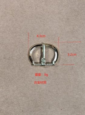 铜扣甲胄皮带扣盔甲专用重量