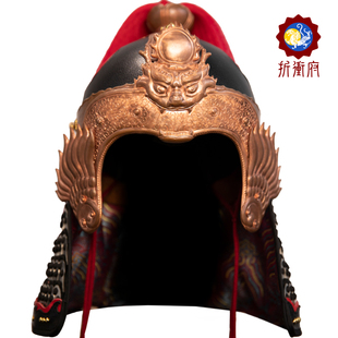 折冲府殿前司胖虎凤翅盔中国盔甲甲胄配件黄铜錾刻件可真人穿戴
