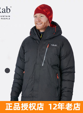 RAB睿坡Resolution羽绒服男800篷鹅绒冬保暖耐磨防风300g QDN-60