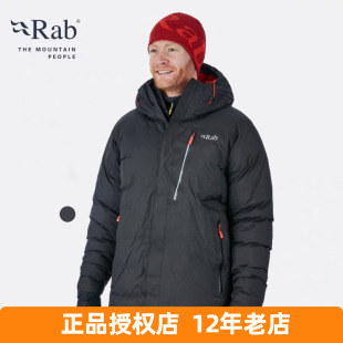RAB睿坡Resolution羽绒服男800篷鹅绒冬保暖耐磨防风300g QDN-60