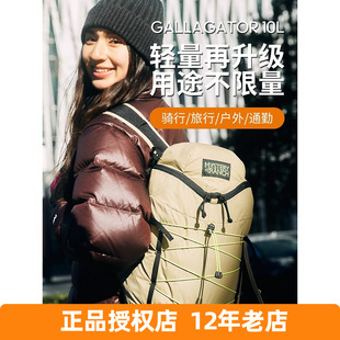 MYSTERY RANCH Gallagator神秘农场新云雀户外徒步骑行越野背包