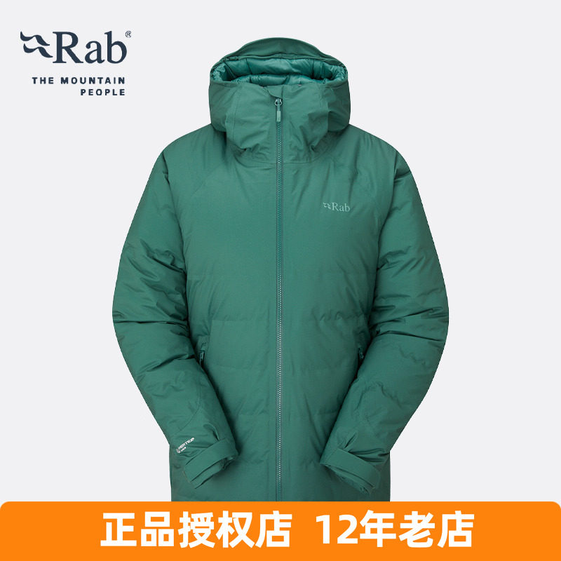 RAB睿坡Valiance女士防水700蓬保暖连帽羽绒服超厚御寒 QDB-50,户外/登山/野营/旅行用品,羽绒衣,淘宝优惠券,粉丝福利购,淘宝优惠卷