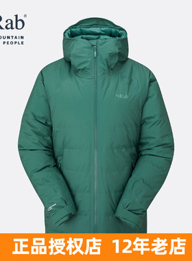 RAB睿坡Valiance女士防水700蓬保暖连帽羽绒服超厚御寒 QDB-50