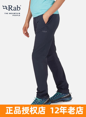 正品RAB睿坡Incline女士户外运动防泼水透气长裤徒步软壳裤QFV-02