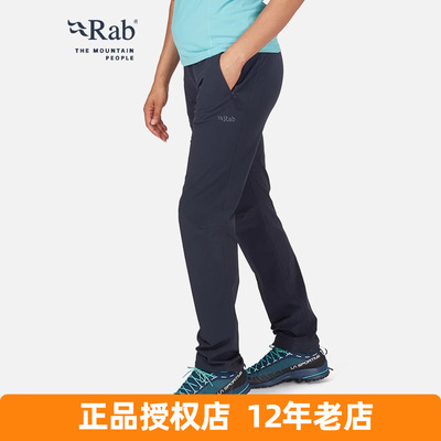 RAB睿坡Incline女士软壳裤