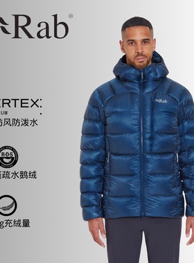 草哥户外RAB 900蓬鹅绒mythic羽绒加厚防风棉服保暖羽绒服QDB-44