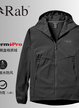 RAB Quantra Pro棋盘格抓绒户外保暖连帽外套徒步登山抓绒衣QWS86