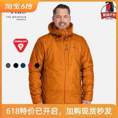 RAB Generator Alpine男士户外p棉保暖轻量徒步棉服防泼水 QIO-84